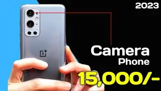 Camera Phone Under 15000 in 2023 | best phone under 15000 | 6Gb ram