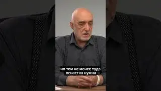 Производство в ПКТБ &laquo;Совэлмаш&raquo; уже работает?