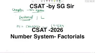 CSAT 2026 Number System series part-2 #csat #csat2026 #csatmaths #upscaspirants #upsc 
