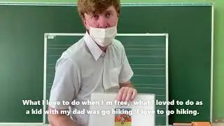 Nick Burt Self Intro