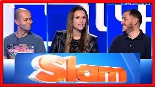 Slam 18/12/2017 &Delta;&epsilon;&upsilon;&tau;έ&rho;&alpha; Alpha