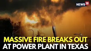 BREAKING: TEXAS Power Plant Explosion LIVE | Massive Fire at Texas City Power Plant |EMERGENCY Alert