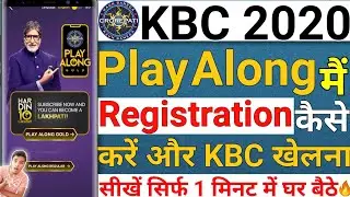 how to play KBC on Sony Liv | KBC Play Along Main Registration kaise Kare 2020 | KBC Play Along 2020