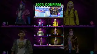 100% CONFIRM 😲 FF NEW MAGIC CUBE STORE UPDATE 8th ANNIVERSARY SPECIAL | #helpinggamer #freefir