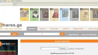 LINEAGE CHEAT ENGINE 6.2