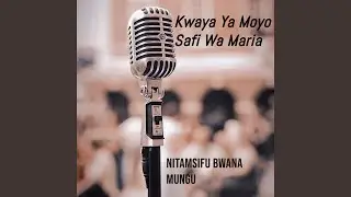 Mpigieni Mungu Kelele