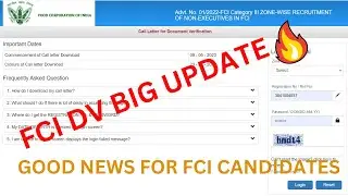 FCI AG III Document Verification Call Letter Released || BIG UPDATE
