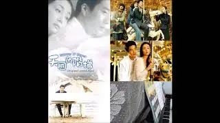 [YL Melody] Stairway to Heaven《天国的阶梯》