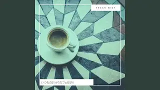 Alone In My Cafe