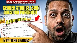 NIOS Class 12 Gender Studies Solved Question Paper Oct 2025 Full Paper | Gender Studies 340 Paper