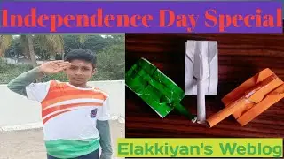 Independence day special#how to make a military tank using A4 sheet# Elakkiyan's Weblog