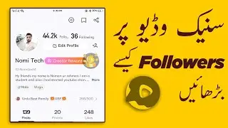 how to increase followers on snack video | snack video par followers kaise badhaye | Nomi Tech |