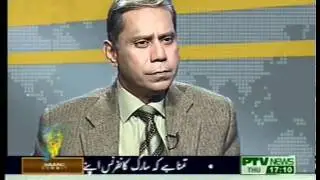 Defence and Diplomacy-Energy Security & Pakistan (Part 1 of 2)