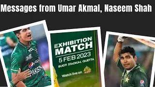 Exclusive messages from Umar Akmal, Nasim Shah & Wahid Bagalzai for Quetta match