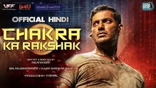 Chakra Hindi Dubbed As Chakra Ka Rakshak | Vishal | Chakra Trailer Review | Chakra Trailer Review