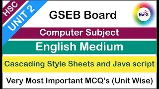 Unit 2 Cascading Style Sheets and Java script | Top IMP for STD 12 Computer Subject  | Gujarat Board