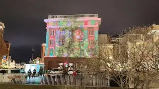 Город Света...