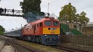M62 116 Szergej indul Kispestről