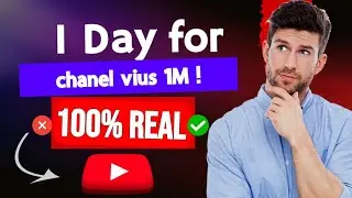 1trk for chanel views for #1M views for 1sort
