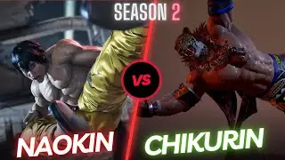 Tekken 8 | Naokin (Law) VS Chikurin (King) Ranked Match