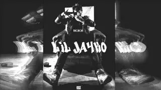 BigBob - Lil Jayko (Audio)
