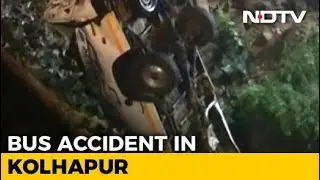 13 Dead, 2 Injured After Bus Falls Into River In Maharashtra's Kolhapur