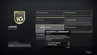 LEGEND TRIUMPH TITLE (DESTINY 2: 10TH ANNIVERSARY)