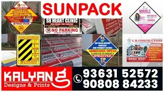 Direct Multicolor Print On Sunpack Sheet or Sunboard With Very Effective Cost | Kalyang | Chennai