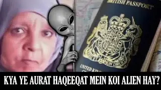Mysterious Lady Found on American Airport | Is she Alien??