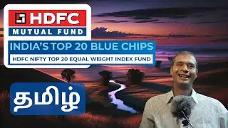 HDFC Nifty Top 20 Equal Weight Index Fund | Tamil