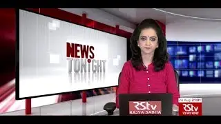 English News Bulletin &ndash; August 24, 2019 (9 pm)