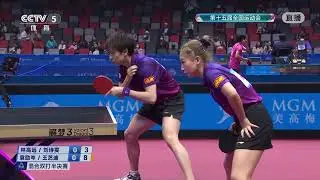 Guangdong vs Liaoning - Table Tennis Mixed Doubles Semifinals - 15th National Games of China