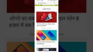 Sahu4You Pro Theme - Genesis Child Theme (Theme for Hindi Blogs)