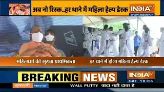 Yogi Adityanath launches 'Mission Shakti' campaign aimed at women security