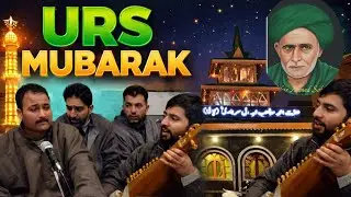 Mahfil e Samah Urs Mubarak Of Sahob Abdaal Machami ( RA) 