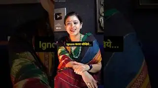 Master the Art of Ignoring Negativity ✨ | Dr. Tanu Jain | #crackupsc #upsc #cse #ias #ignore #shorts