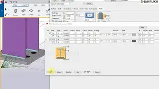 Соединение опорной плиты в Tekla Structures | Опорная плита из TEKLA STRUCTURES| Учебное пособие по базовой пластине