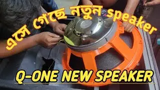 T18 SINGLE BASS DELIVERY..|| Q-ONE best speaker installation..