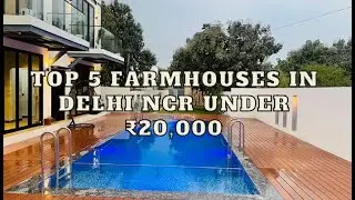 Farmhouses in Delhi NCR For Pool Party Under ₹20,000 - Sloshout