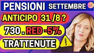 📢PENSIONI SETTEMBRE 2025: TUTTE LE NOVIT&Agrave; DA SAPERE!