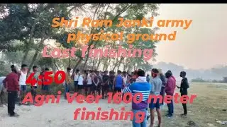#last #finishing #1600meter Shri Ram Janki army physical ground #trending #viral #video