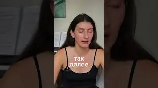 шок от #маркетинг в Лондоне. Рассказываю как попали на театральный фестиваль в #Лондон #жизньванглии