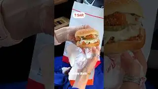 albaik#double #albaik #chicken #burger #nuggets #food #explorepage #explore #vlog #vlogger #ksa #tv