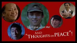 Labrinyth of Cinema | Reel Asian 24