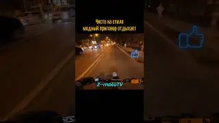 Стилист Краснодарского стиля #2023 #shorts #surron #ebike #enduro #moto #питбайк #pitbike #дтп