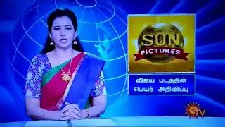 😎Thalapathy 62 First Look😎