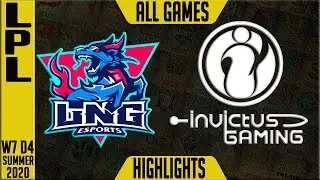 LNG vs IG Highlights ALL GAMES | LPL Summer 2020 W7D4 | LNG Esports vs Invictus Gaming