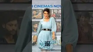 Maya Petika (2023) Movie Review Tamil | Maya Petika Tamil Review