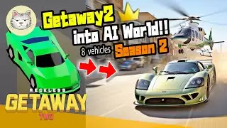 Побег 2 в мир ИИ [2 сезон] | 8 крутых автомобилей | Безрассудный побег 2