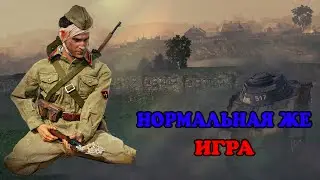 Почему не стоит бросать RO2?